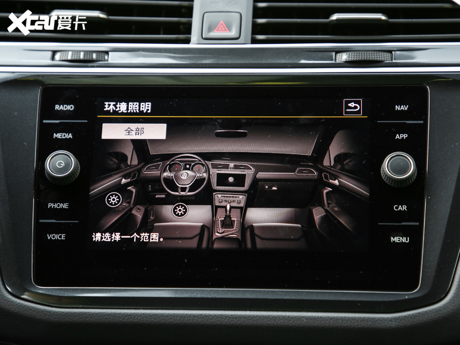 2018Tiguan 380TSI (q)R-Line