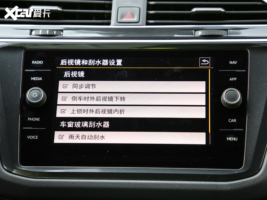 2018Tiguan 380TSI (q)R-Line