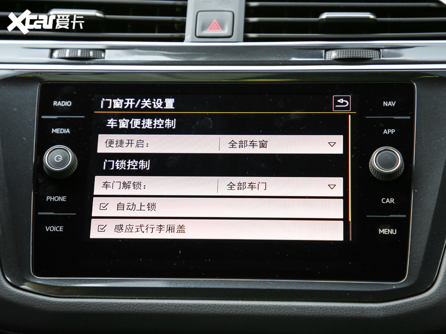 2018Tiguan 380TSI R-Line