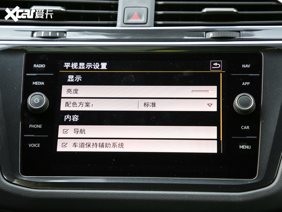 2018Tiguan 380TSI R-Line