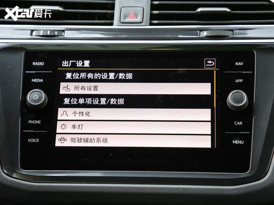 2018Tiguan 380TSI (q)R-Line