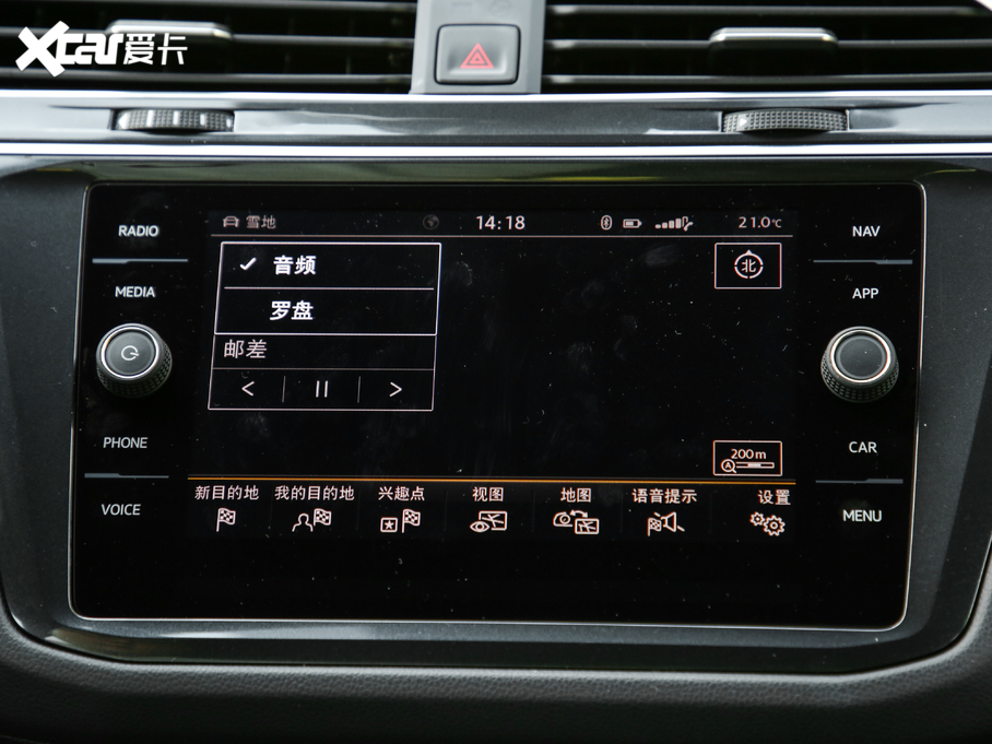 2018Tiguan 380TSI R-Line