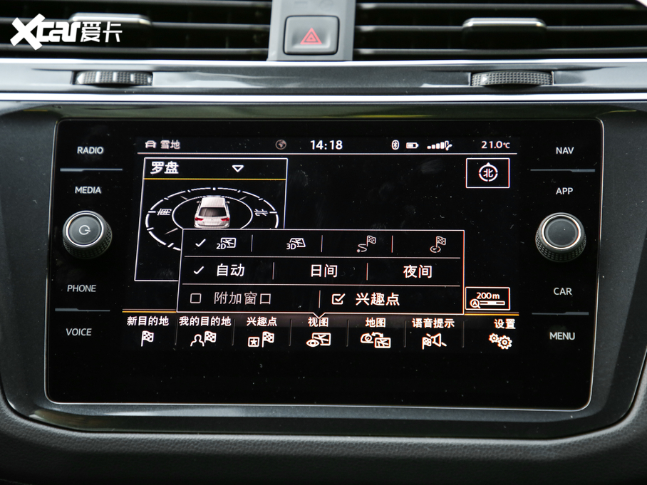 2018Tiguan 380TSI (q)R-Line