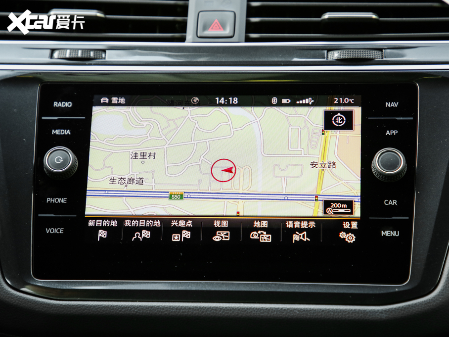 2018Tiguan 380TSI (q)R-Line