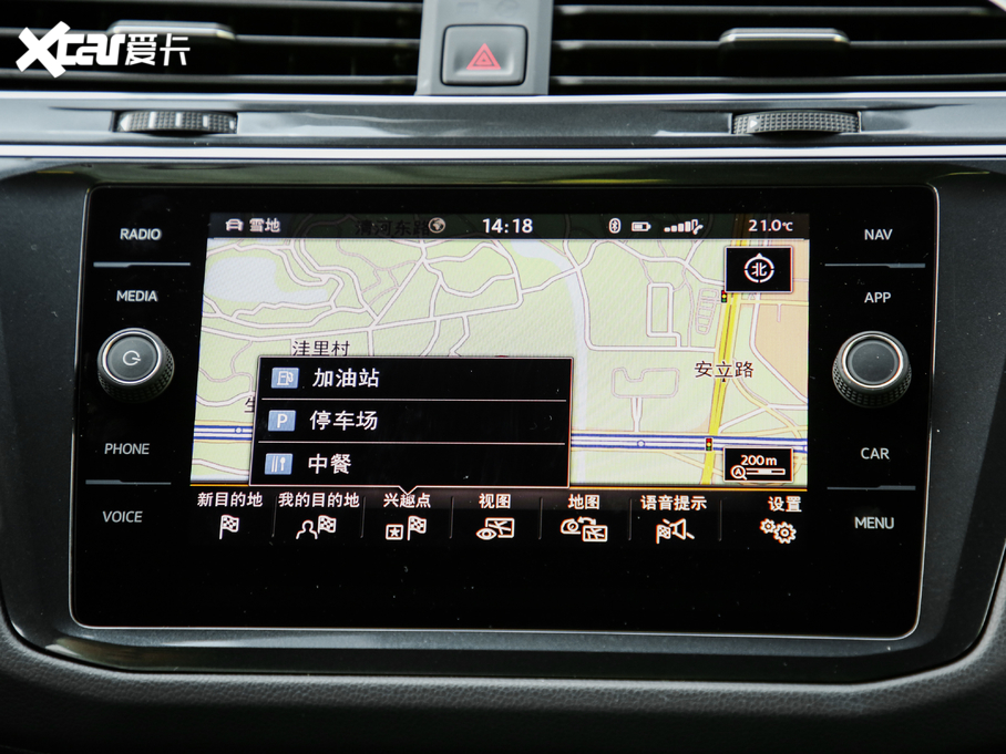 2018Tiguan 380TSI R-Line