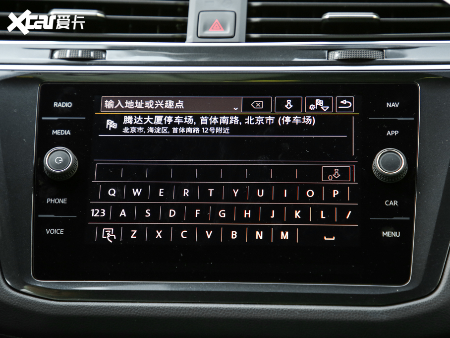 2018Tiguan 380TSI R-Line