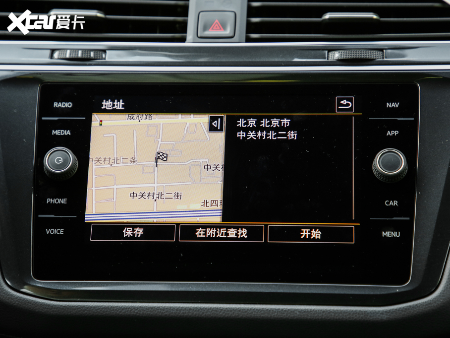 2018Tiguan 380TSI (q)R-Line