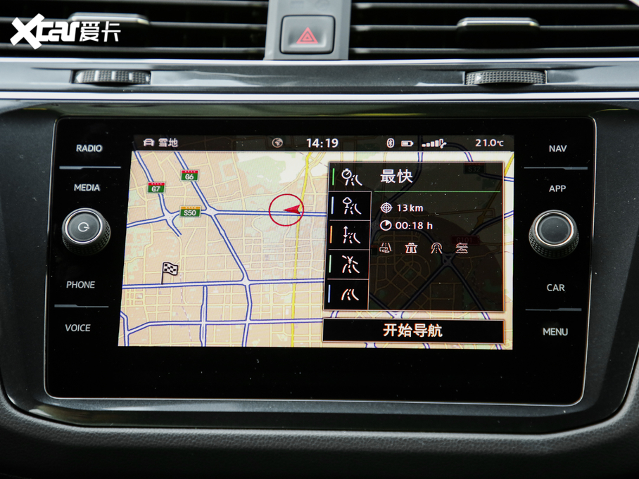 2018Tiguan 380TSI R-Line