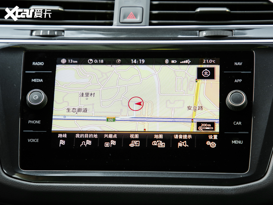 2018Tiguan 380TSI (q)R-Line