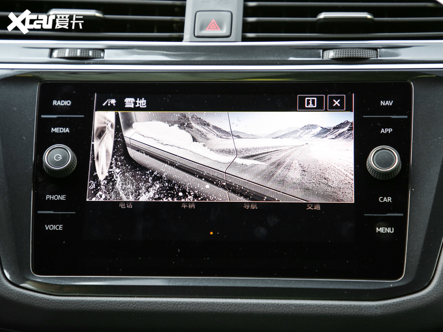 2018Tiguan 380TSI R-Line