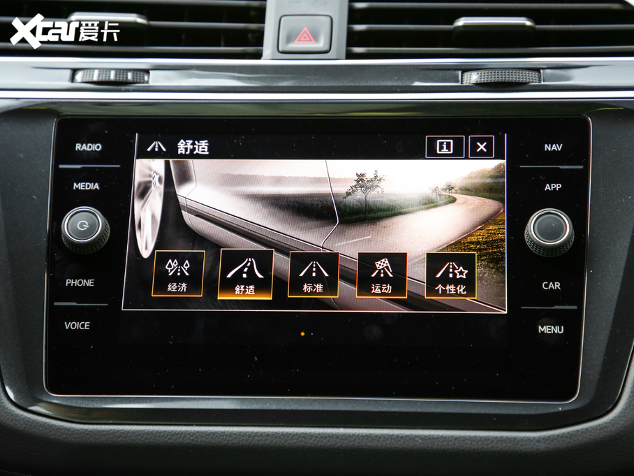 2018Tiguan 380TSI R-Line