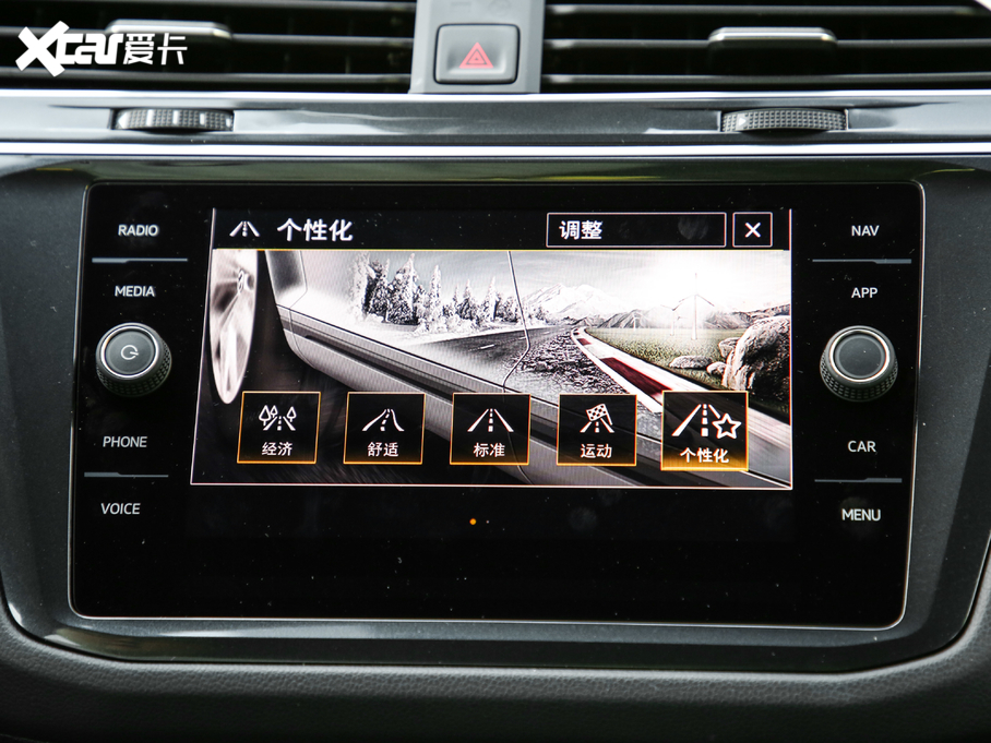 2018Tiguan 380TSI R-Line