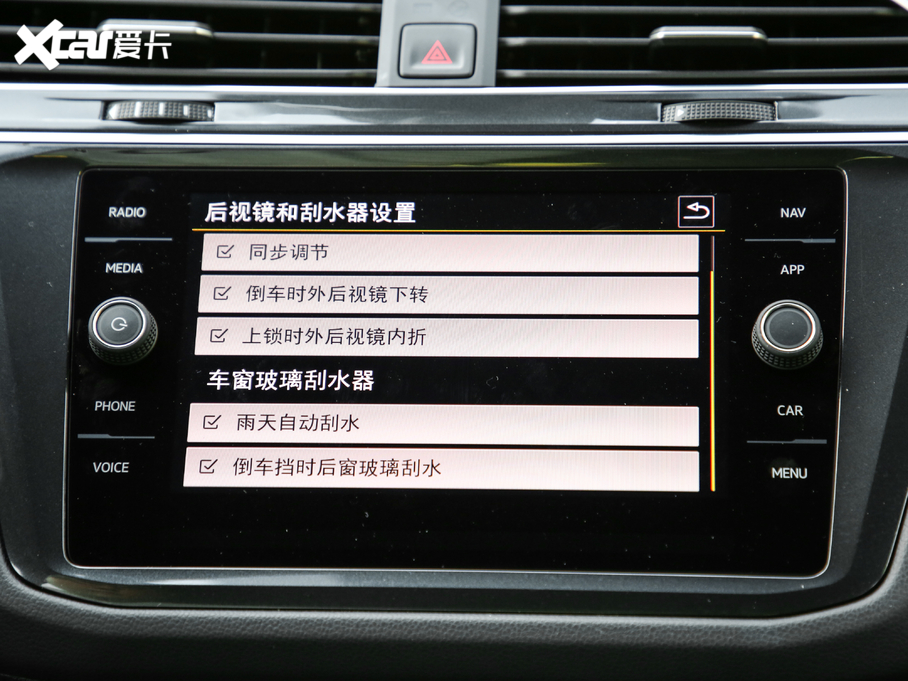 2018Tiguan 380TSI R-Line