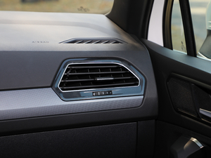 2018380TSI (q)R-Line g