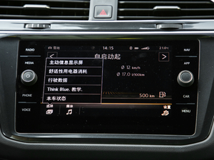 2018380TSI R-Line п؅^