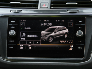 2018380TSI (q)R-Line п؅^(q)