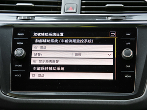 2018380TSI (q)R-Line п؅^(q)