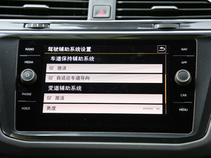 2018380TSI (q)R-Line п؅^(q)