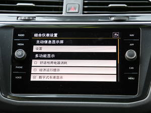 2018380TSI (q)R-Line п؅^(q)