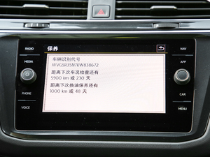 2018380TSI R-Line п؅^