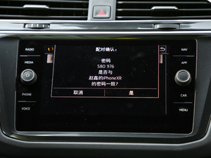 2018380TSI R-Line п؅^