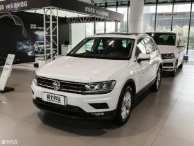 2018Tiguan 
