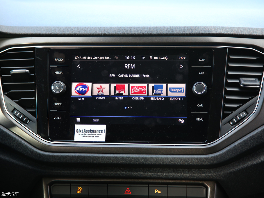 2017��T-ROC(����) ������