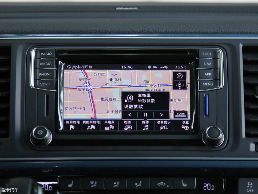 2018���~���� 2.0TSI ��������� 7��