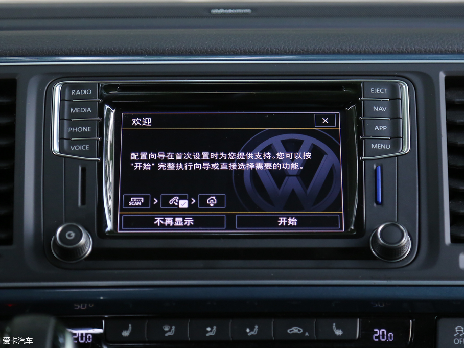 2018���~���� 2.0TSI ��������� 7��