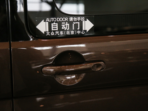 20182.0TSI (q) 7 (ji)^