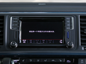 20182.0TSI (q) 7 п؅^(q)