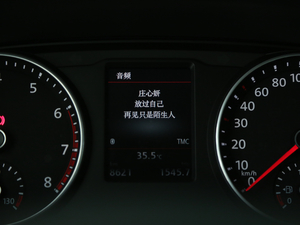 20182.0TSI (q) 7 п؅^(q)