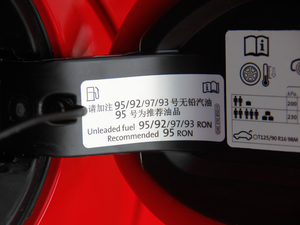 2018180TSI t (x)(ji)^