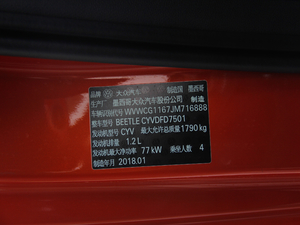 2018180TSI ֶȰ 