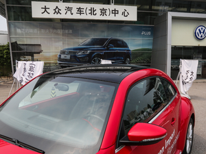 2018180TSI ˘(l) (x)(ji)^