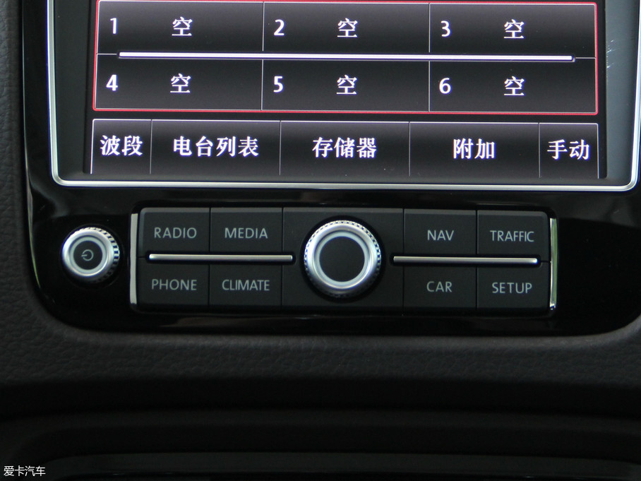 【2018款途锐3.0 TSI 荣耀典藏版_中控区_9\/5