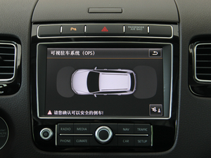 20183.0 TSI sҫذ п؅^(q)