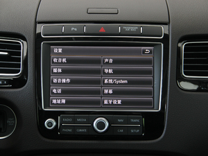 20183.0 TSI sҫذ п؅^(q)