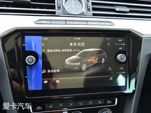 大眾(進口)2018款蔚攬