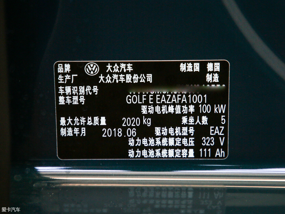 2018e-Golf 