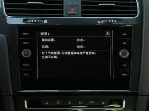 2018款基本型 中控区