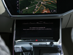 2018款基本型 中控区