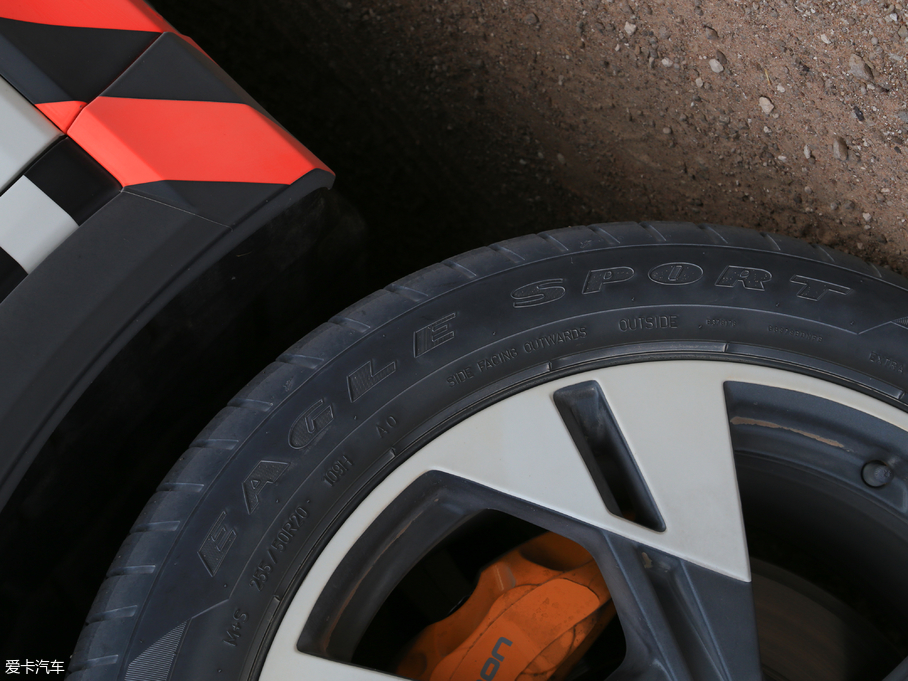 2018We-tron(M) prototype