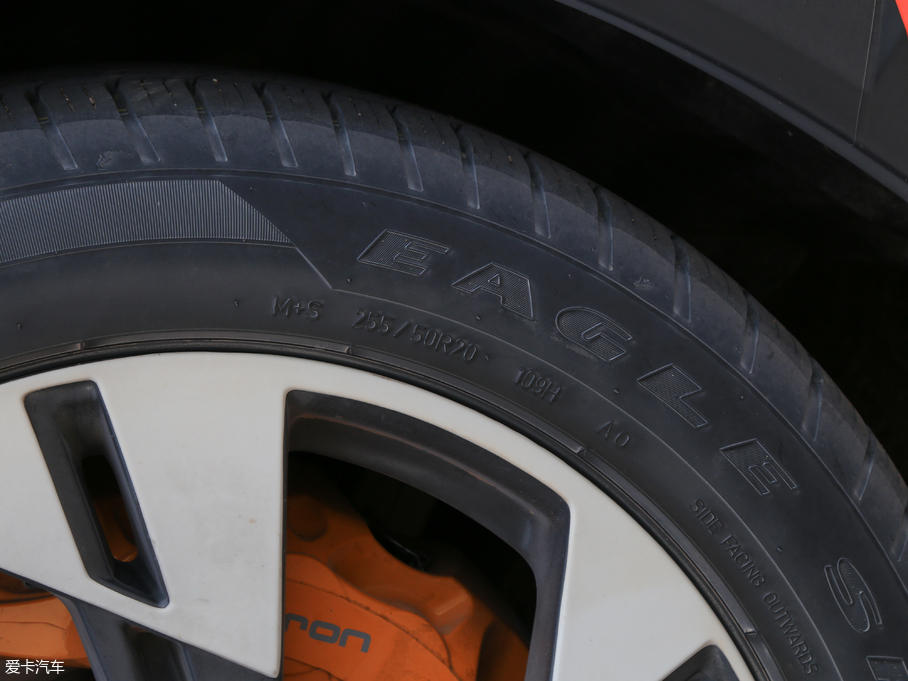 2018We-tron(M) prototype