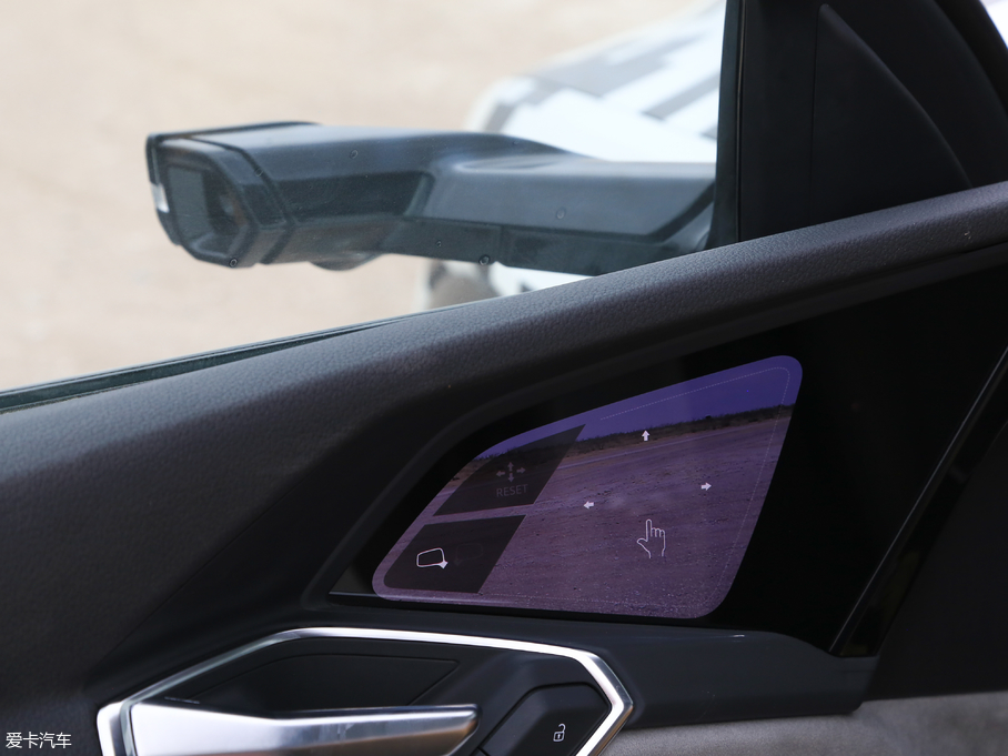 2018We-tron(M) prototype