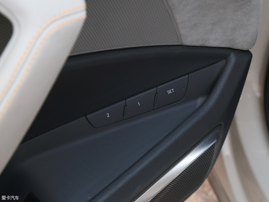 2018We-tron(M) prototype