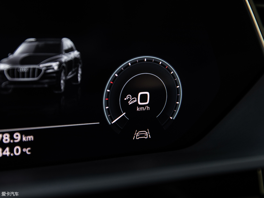 2018We-tron(M) prototype