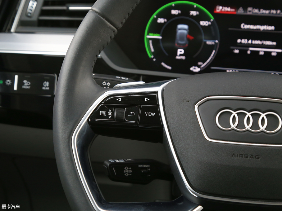 2018We-tron(M) prototype