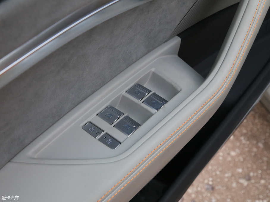 2018We-tron(M) prototype