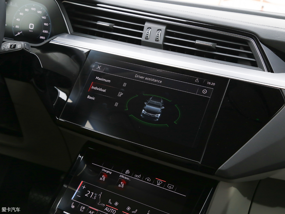 2018We-tron(M) prototype